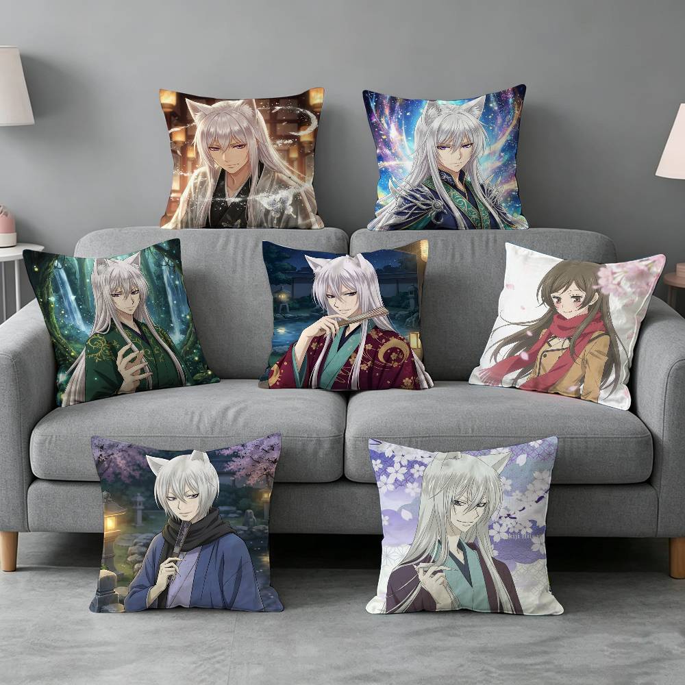 Home Textiles Definition - Funda de almohada Kamisama Kiss-s, regalo