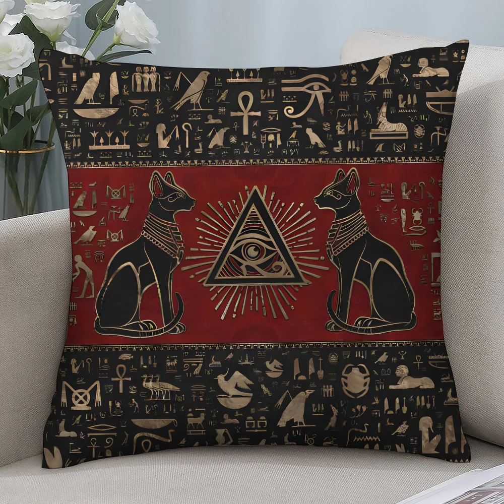 Home Textiles Egypt - Funda de almohada Anubis del Antiguo