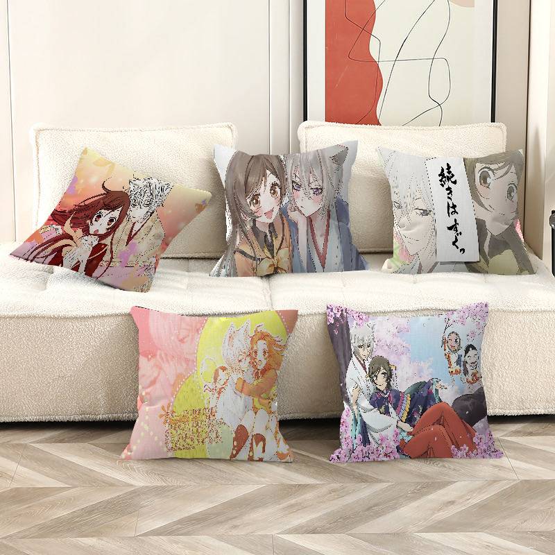 Home Textiles Super Soft - Fundas de Almohada Vintage K-Kamisama Kiss,