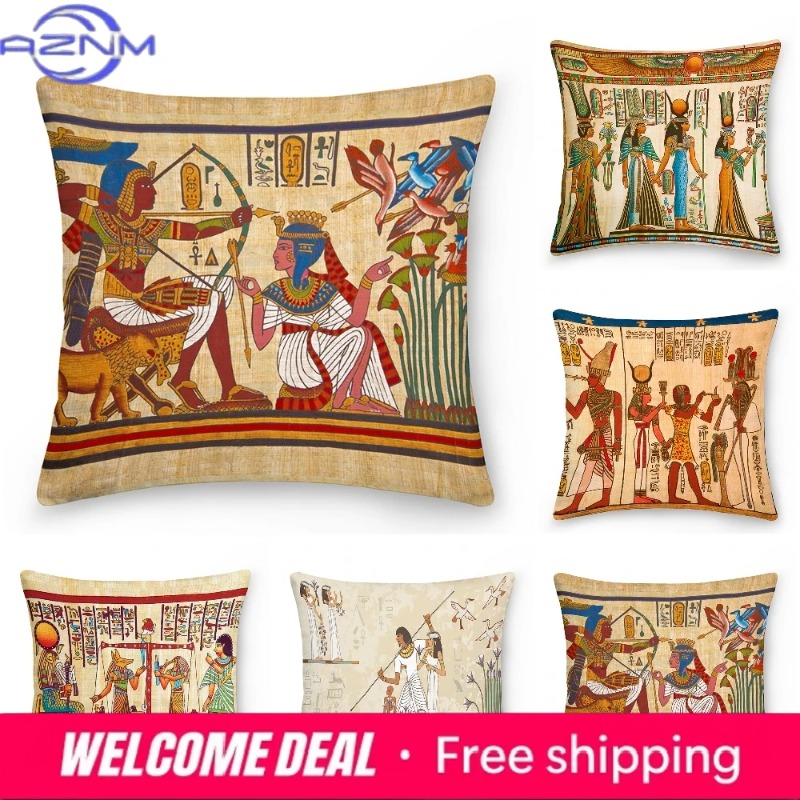 Home Textiles Egypt - Funda de cojín egipcia, funda de