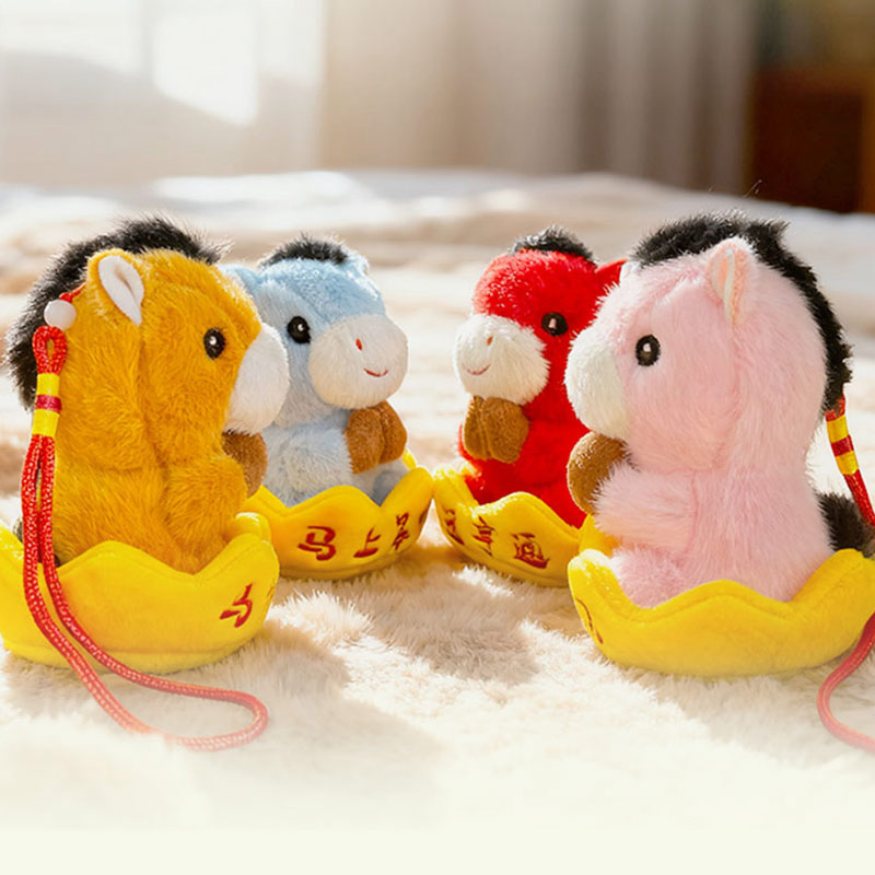Nuevo Adorno de Peluche de Cab - Home Textiles Meaning reseña y precio