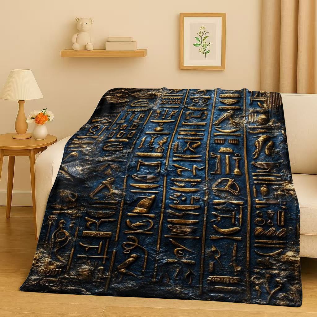 Manta de franela 3D del Antigu - Home Textiles Egypt reseña y precio